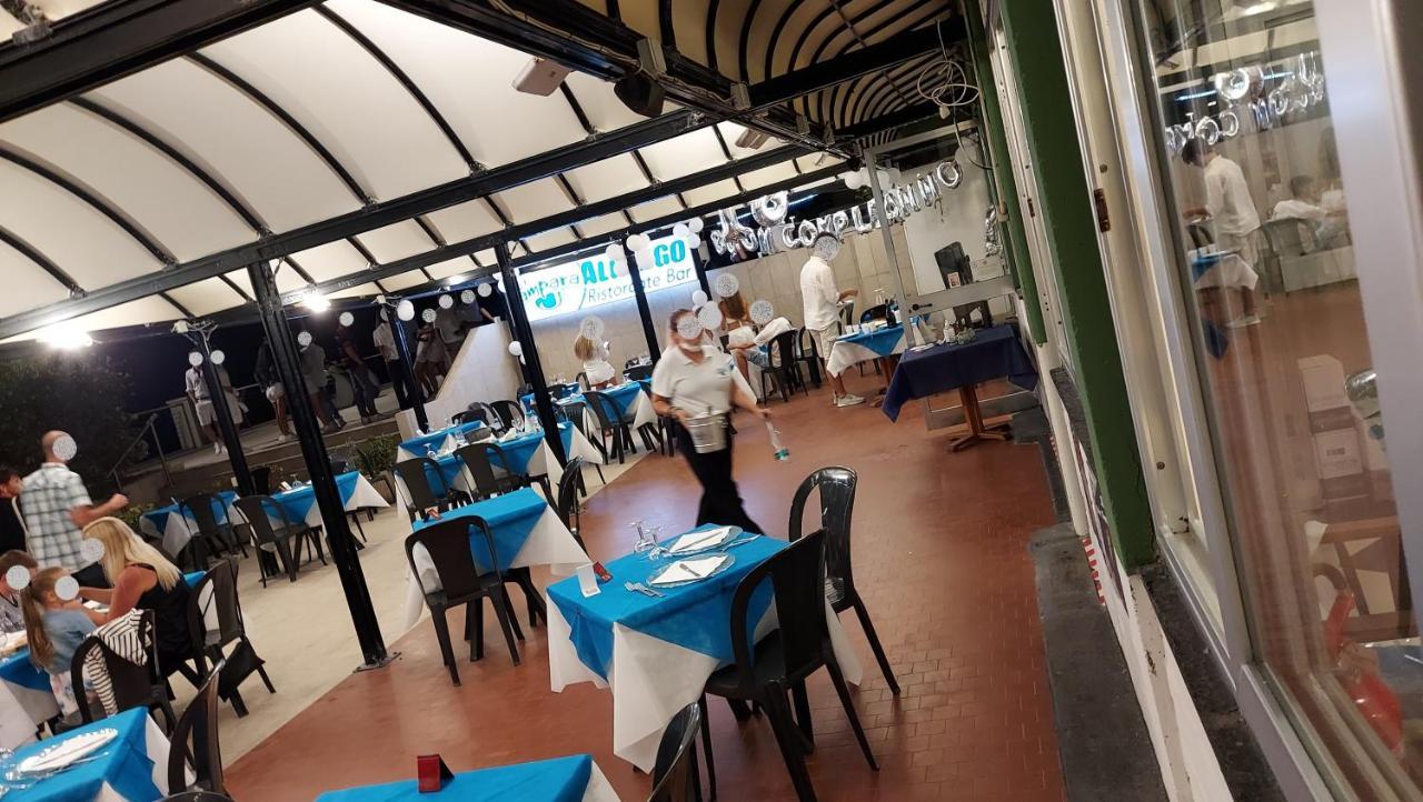 艾尔伯格拉兰帕拉酒店 德瓦玛丽娜 外观 照片